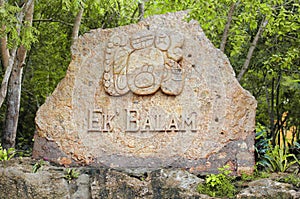 The entrance sign for the Mayan ruins of Ek Balam.