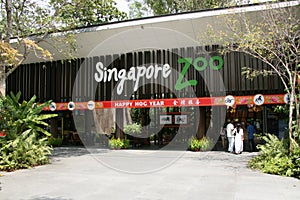 Entrance - Singapore Zoo, Singapore