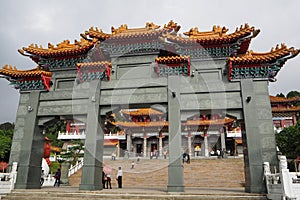 Entrance of Sun Moon Lake Wen Wu Temple