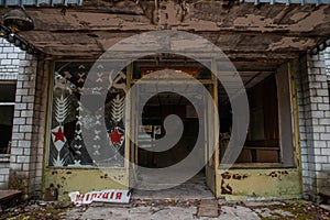 Entrance to the abandoned police station building located in the Chernobyl ghost town