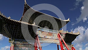 Entrance to a Buddhist temple -- Xian Sian, Xi`an, Shaanxi province, China