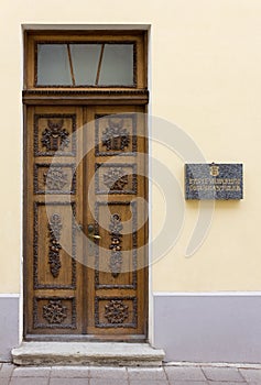 Entrance to Chancellor of Justice Office in Tallinn photo