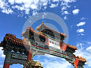 Entrance to Chinatown photo