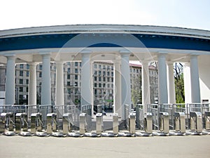 Entrance to Dynamo football stadium photo