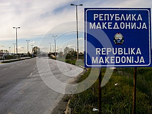 Entrance to FYROM, or Former Yugoslav Republic of Macedonia, as seen from the Greek border side. photo