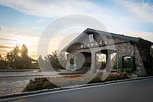 Entrance to Gramado City & x28;Portico& x29; - Gramado, Rio Grande do Sul, Brazil