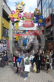 Entrance to Harajuku, Tokyo Japan