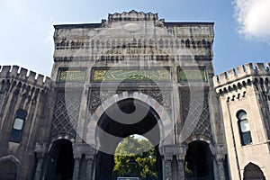 Entrance to Istanbul univesity, Turkey