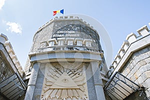 Entrance to the Iulia Hasdeu Castle. Divine Eye enclosed in a triangle