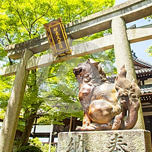 Entrance to Kumano Shrine, Kyoto