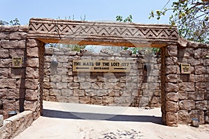 Entrance to Maze, labyrinth in Lost City, South Africa