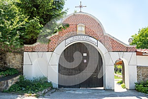 Entrance to the Monastery of St. Nicholas in Bulgaria