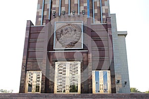 Entrance to the Museum Monument `The Worker and the Kolkhoz Woman`