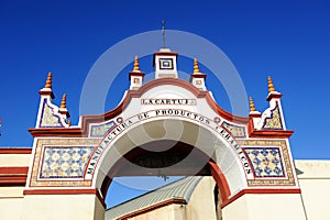 Old ceramic factory in La Cartuja, Seville, Spain photo