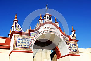 Old ceramic factory in La Cartuja, Seville, Spain photo