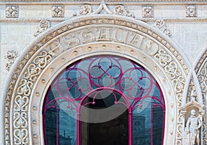 Entrance to Rossio Train Station in Lisbon, Portugal