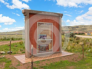 Entrance to the ruins of Puma Punku, Bolivia photo