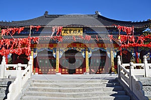 The entrance to the temple Zhongling on the top of extinct Yaoquan volcano in Wudalianchi, China