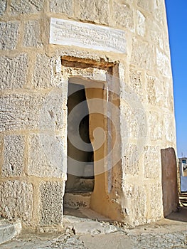 Entrance to the tower of Medina of Sousse