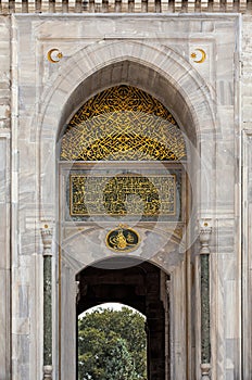 Entrance of the Topkapi Palace detail photo