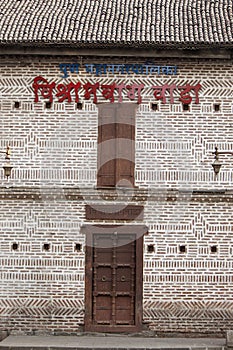 Entrance of Vishrambaag Wada mansion, Pune, Maharashtra, India