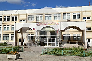 Entry of Generic Secondary School Building