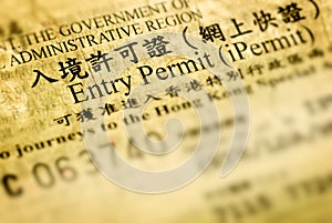 Entry permit of Hong Kong