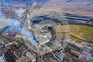 Environmental pollution by factory for the production of copper in an open way, an environmental catastrophe , Urals, krabach view