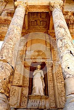 Ephesus Library