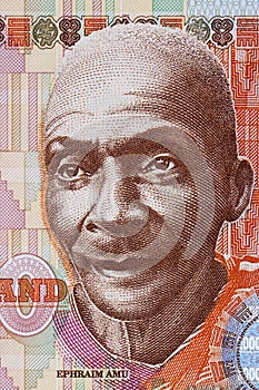 Ephraim Amu a portrait from Ghanaian money