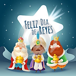 Epiphany greeting card - Three Kings with comet - desert at night landscape - Feliz Dia de Reyes photo