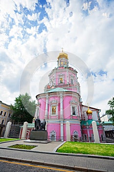 Epiphany Monastery in summer during day