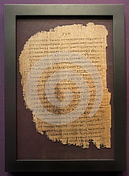 Epistle to the Philippians. Greek text on papyrus