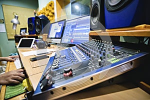 Equipment used in the recording room that modifies sound