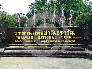 Erawan national park