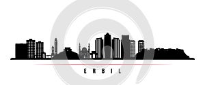 Erbil skyline horizontal banner.