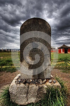 Erdene Zuu Monastery