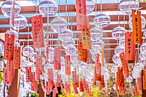 erene Melodies - Japanese-Inspired Hand-Blown Glass Wind Chime Pendant for Tranquil Garden and Home Ambiance