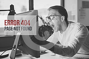 Error 404 page not found message on the computer