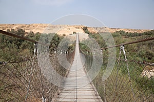 Eshkol national park