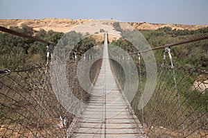 Eshkol national park