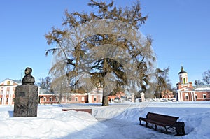 The estate in Yaropolets near Volokolamsk, owned by Zagryazhsky, which was twice visited by Pushkin