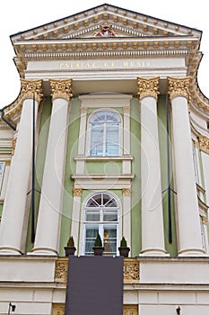 Estates Theatre from Prague photo