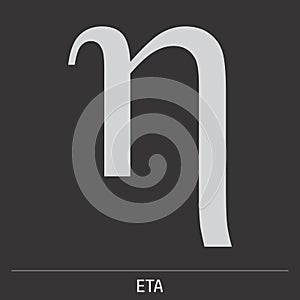 Eta greek letter icon