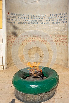 Eternal flame in the center of Sarajevo, Bosnia and Herzegovina