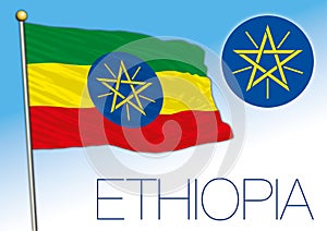 Ethiopia official national flag and coat of arms, Africa