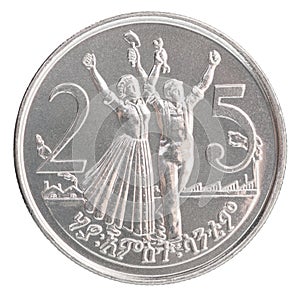 Ethiopian cents coin