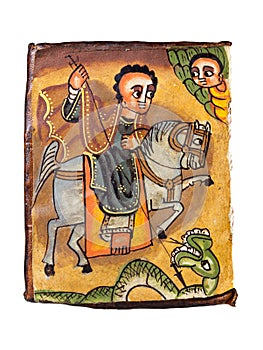 Ethiopian Saint George