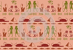 Ethnic egyptian symbols script elements seamless