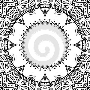 Ethnic Mandala Ornament